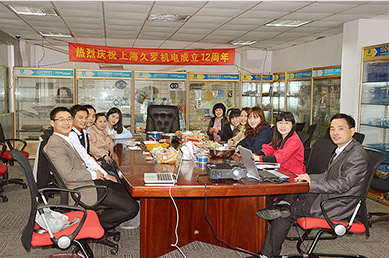 国产淫乱AV麻豆国产AV机电12周年座谈会