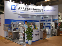 国产淫乱AV麻豆国产AV机电2014MEDTEC