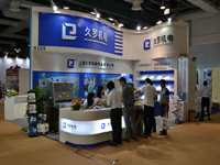 国产淫乱AV麻豆国产AV机电2015MEDTEC