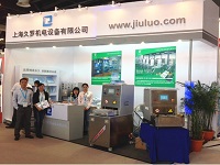 国产淫乱AV麻豆国产AV机电2013MEDTEC