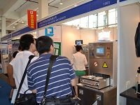 国产淫乱AV麻豆国产AV机电2011MEDTEC