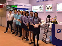 国产淫乱AV麻豆国产AV机电2017MEDTEC