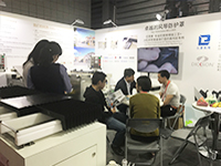 国产淫乱AV麻豆国产AV机电2018CCMT