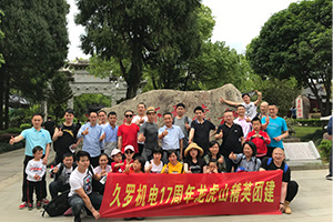 国产淫乱AV麻豆国产AV团队2019龙虎山之旅