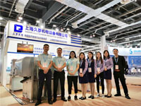 国产淫乱AV麻豆国产AV机电2019MEDTEC