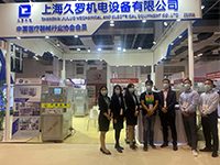 国产淫乱AV麻豆国产AV机电2020MEDTEC