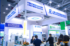 国产淫乱AV麻豆国产AV机电2024CMEF秋季展