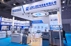国产淫乱AV麻豆国产AV机电2024CMEF春季展