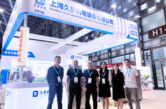 国产淫乱AV麻豆国产AV机电2024Medtec国际麻豆成人在线观看器械设计与制造技术展览会