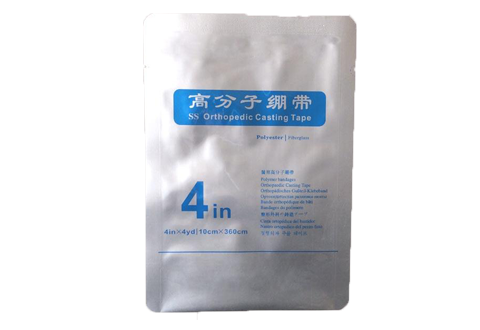 医用外抽倾斜式真空充氮国产91麻豆免费观看
