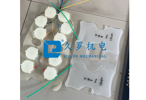 TPU多层气囊（腰托 手托 背托 按摩气囊）麻豆成人网站入口
